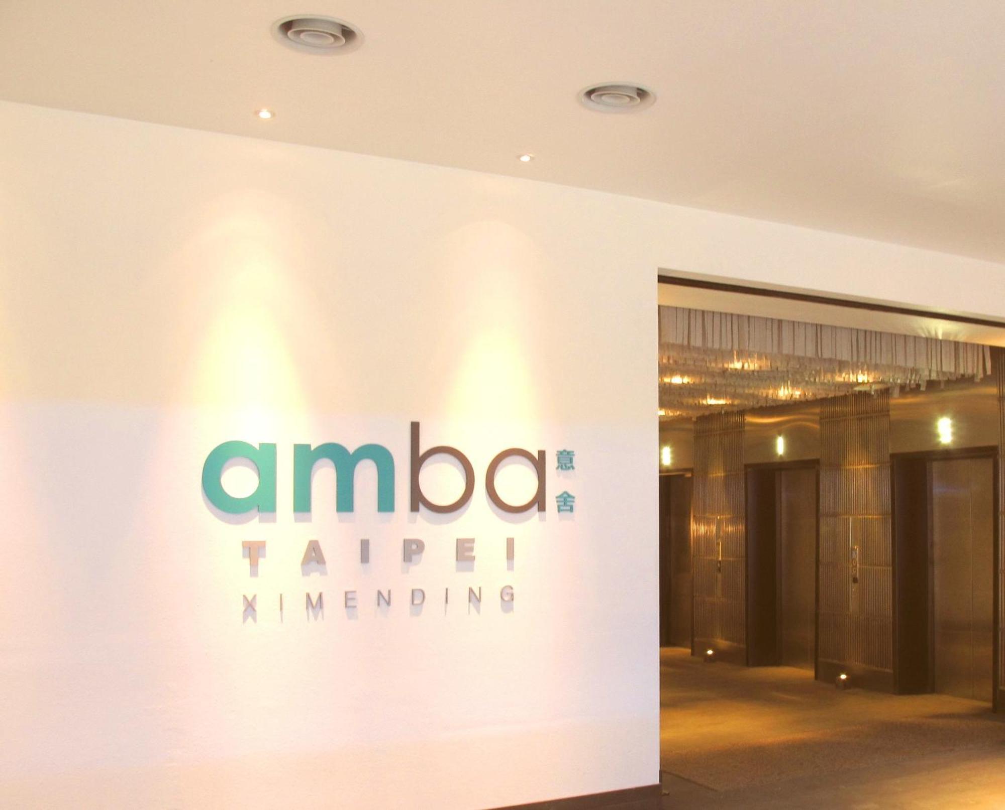 Amba Taipei Ximending Hotel Exterior photo